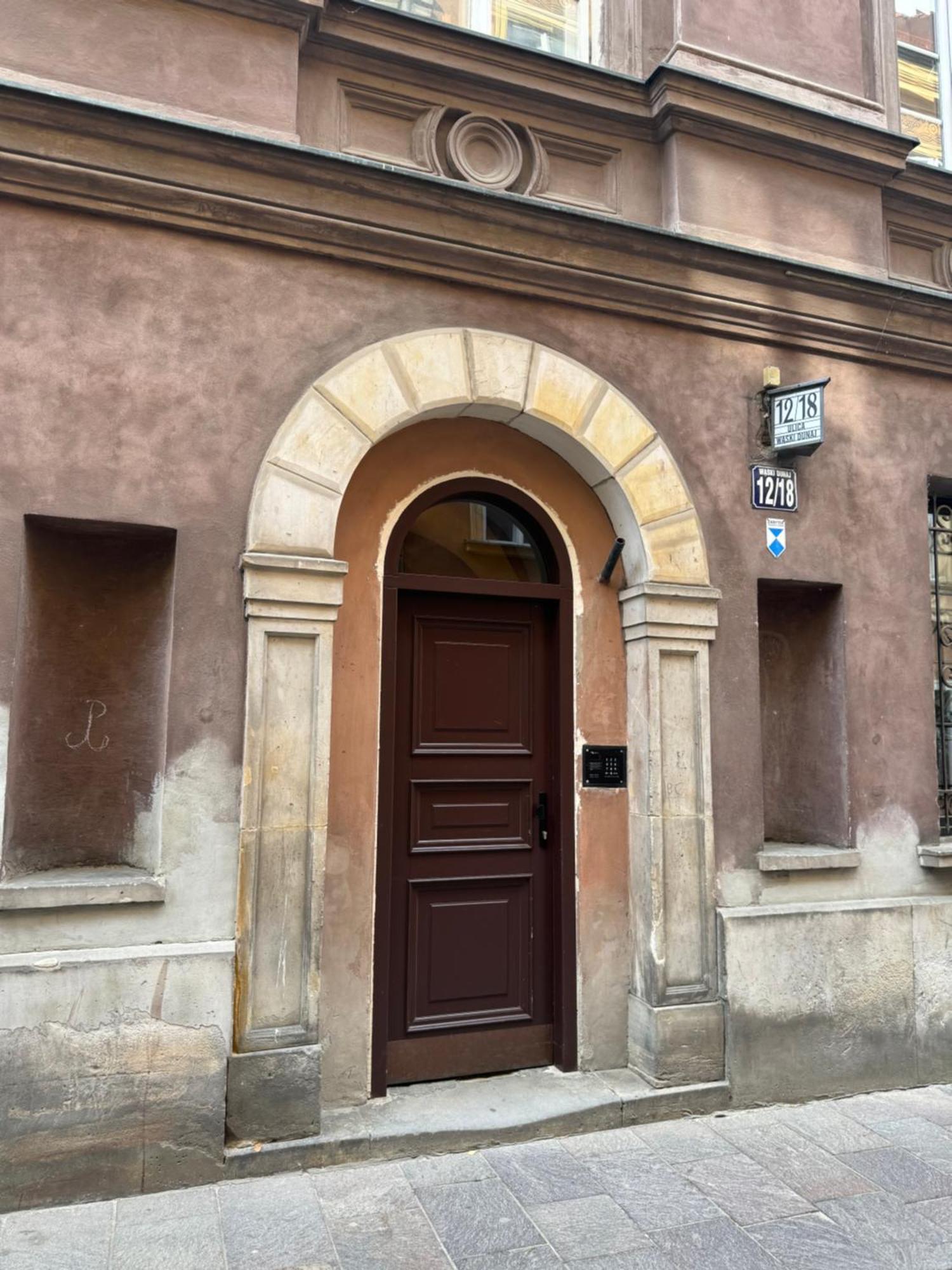 In Old Апартаменти